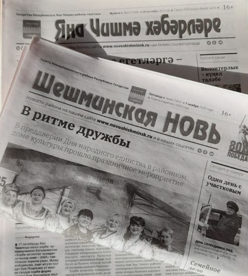 Подписка – есть альтернатива