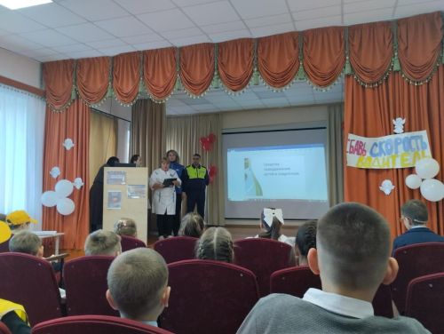 Чтобы жизнь продолжалась