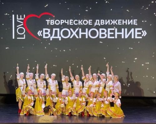 «Шешминка» Сочида җиңү яулады