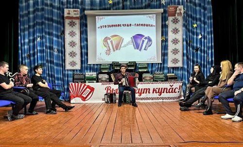 Мастер-класс «Это звонкое чудо – гармошка» прошел в Чувашско-Чебоксарском сельском доме культуры