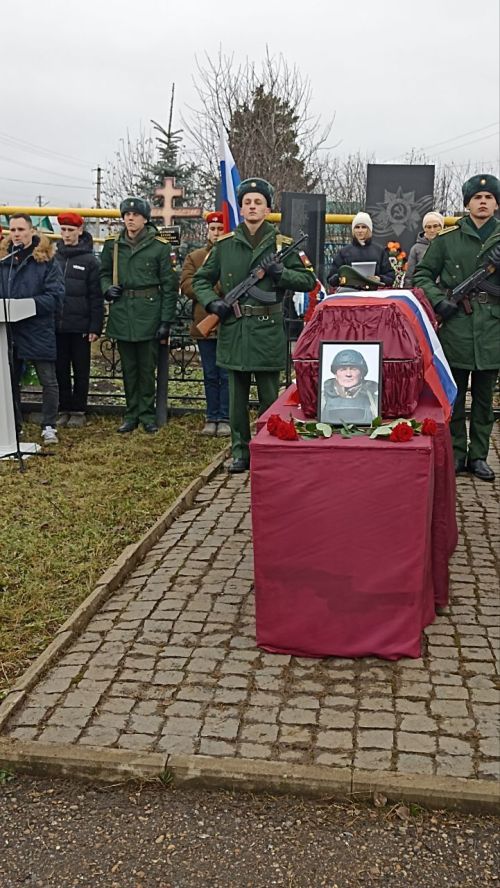 В селе Зиреклы простились с бойцом, погибшим в зоне СВО