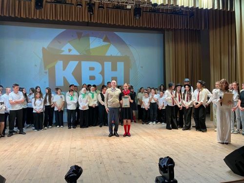 В Новошешминске школьники высмеяли коррупцию в ходе районного КВН