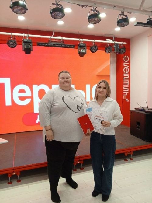 В МЦ «Чишмэле» наградили лучших волонтёров района