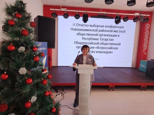 Общество инвалидов: новый срок, новые планы