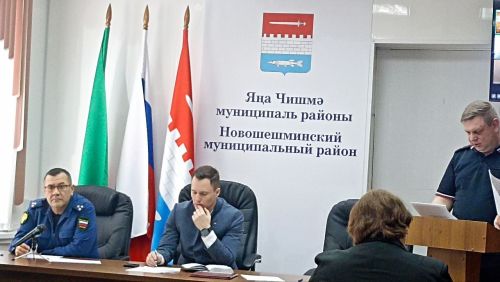 Главное – безопасность жителей