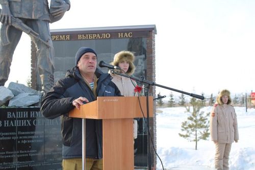 В Новошешминске прошел митинг, посвященный 36-й годовщине вывода советских войск из Афганистана