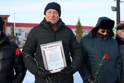 В Новошешминске прошел митинг, посвященный 36-й годовщине вывода советских войск из Афганистана