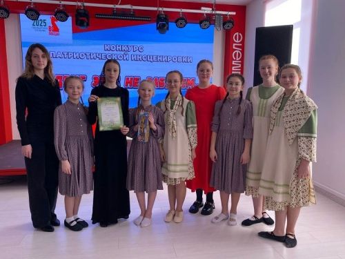 Подвиг этот не забудем... 80-летие Победы в Великой Отечественной Войне