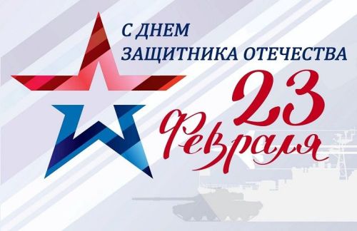 Воспоминаниями «молодости в сапогах» делятся отслужившие в свое время в армии новошешминцы