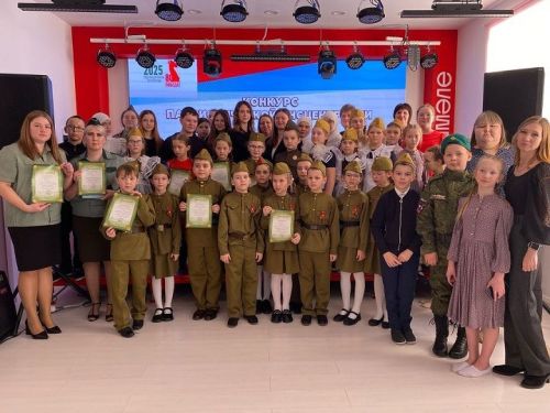 Подвиг этот не забудем... 80-летие Победы в Великой Отечественной Войне