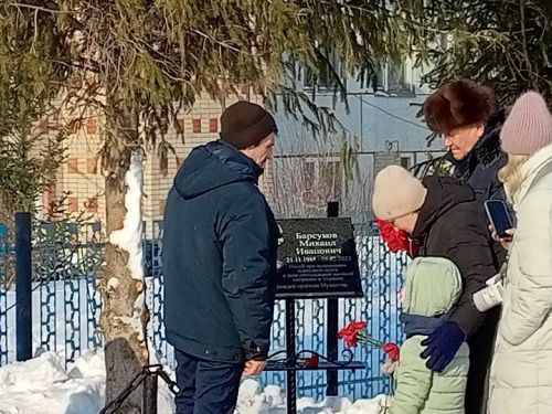 В Архангельском поселении открыли мемориальные доски в честь героев СВО
