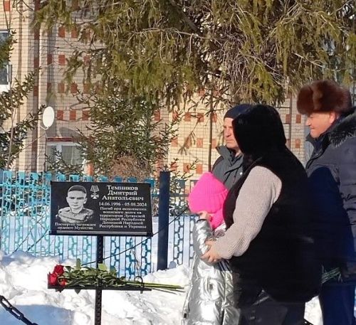 В Архангельском поселении открыли мемориальные доски в честь героев СВО