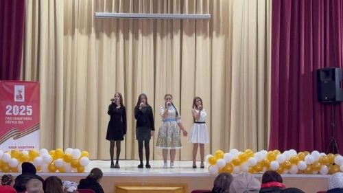 Праздничный концерт «Слава, тебе, солдат!» в Петропавловском СДК