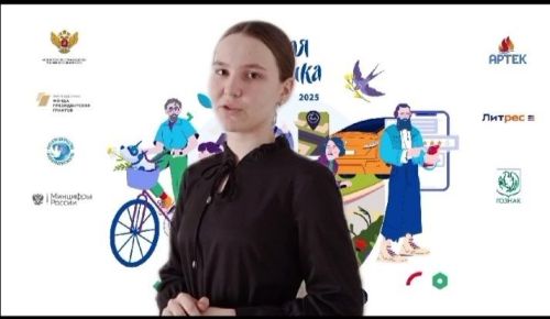 В Ленинской СОШ прошел  районный этап всероссийского конкурса «Живая классика»