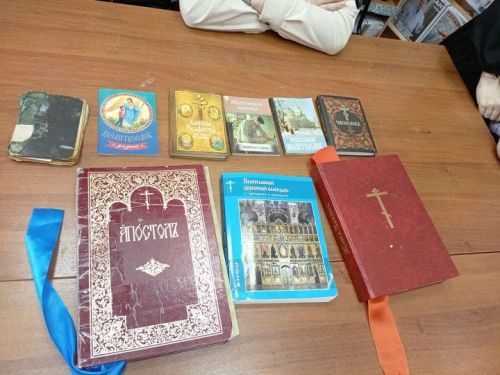 «Духовное наследие в книгах и чтении»