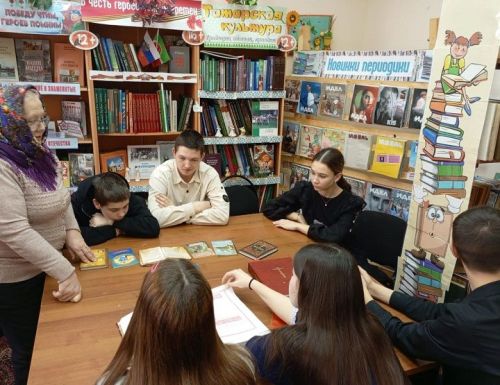«Духовное наследие в книгах и чтении»