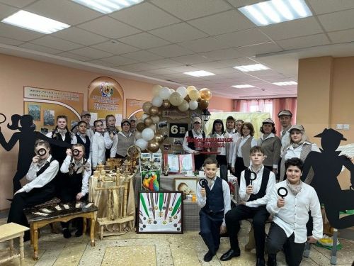 Поздравляем с победой в конкурсе «Секреты дружного класса»!  6В Новошешминской гимназии.