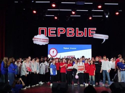 Первые Новошешминского района стали призерами Республиканской премии «Алга! Поехали!»