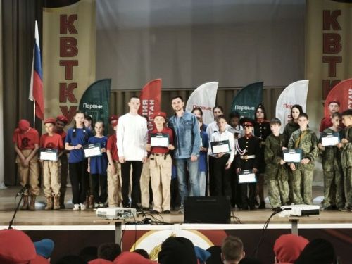 Школьники Новошешминского района участвовали в зональном этапе военно-патриотической игры «Зарница 2.0»