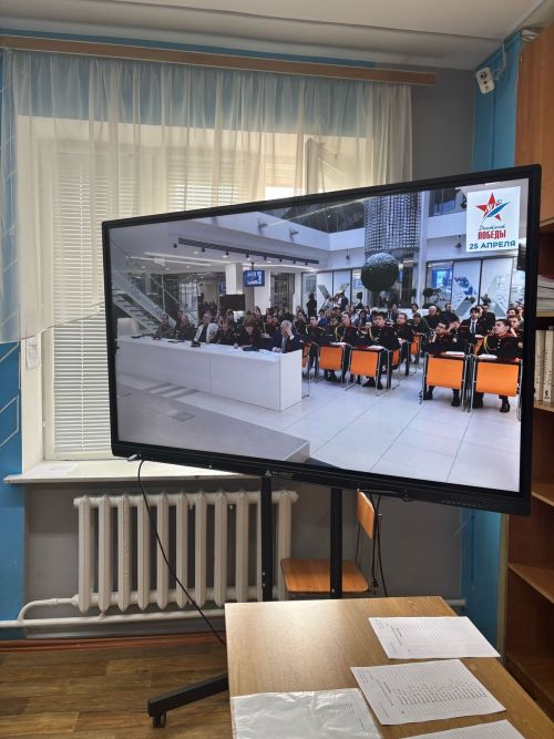 В районе писали «Диктант Победы»