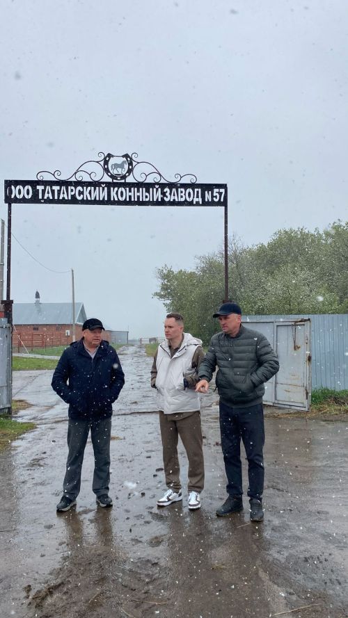 Руководитель района посетил конезавод в Слободе Петропавловской