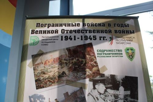 Пограничник — щит для народа, меч — для врага