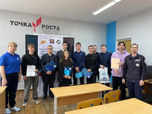 Автомногоборье: конкурс в знании ПДД прошел среди школьников Новошешминска