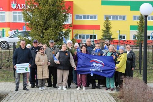 Сәламәтлеккә таба беренче адымны яса