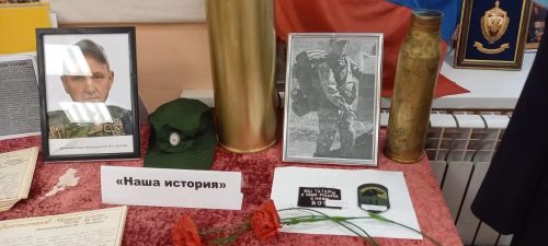 Музей им. М. Газымова присоединился к акции «Наша история» в преддверии Международного дня музеев
