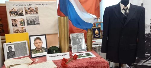 Музей им. М. Газымова присоединился к акции «Наша история» в преддверии Международного дня музеев