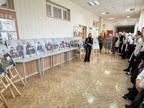 Фотовыставка «Семья героя»: память, мужество и благодарность