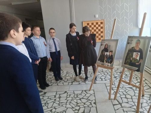Фотовыставка «Семья героя»: память, мужество и благодарность