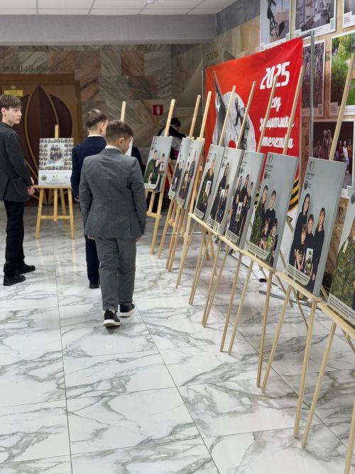 Фотовыставка «Семья героя»: память, мужество и благодарность