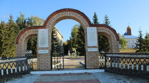 Народные приметы на 26 мая 2025 года: что можно и чего нельзя делать в этот день, толкование снов