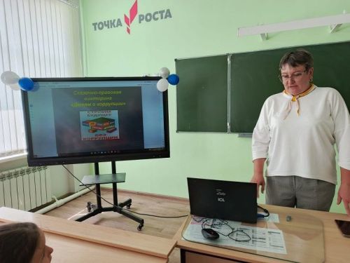 В Шахмайкинском пришкольном лагере прошло антикоррупционное мероприятие для детей