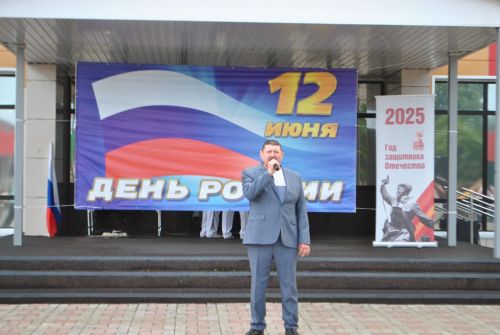 12 июня новошешминцы отметили День России