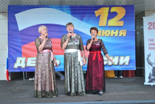 12 июня новошешминцы отметили День России