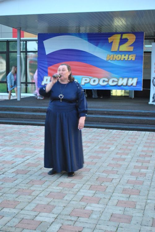 12 июня новошешминцы отметили День России