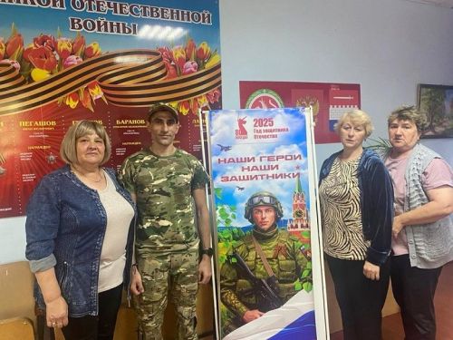 Жители села Слобода Екатерининская тепло встретили участника СВО Сергея Саргсяна