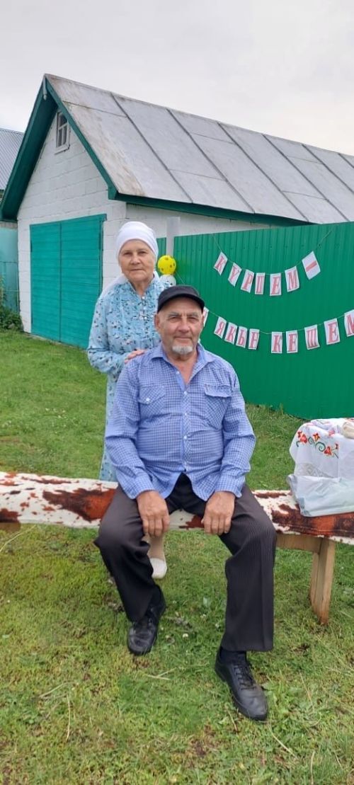 “Күршем – иң яхшы кешем”