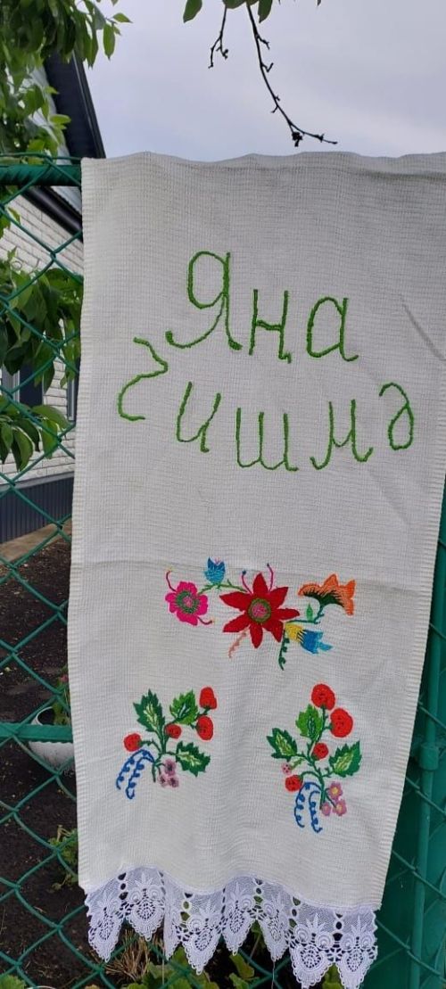 “Күршем – иң яхшы кешем”