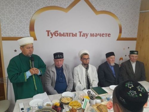Корбан ашы