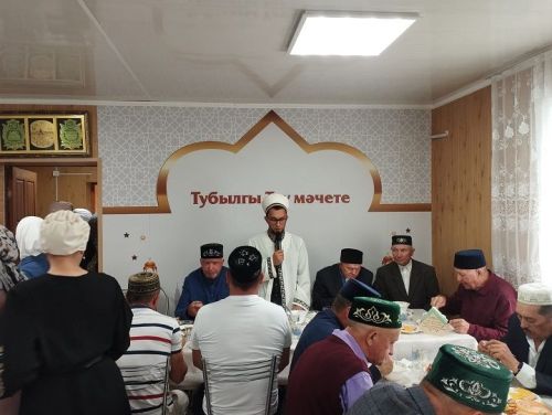 Корбан ашы