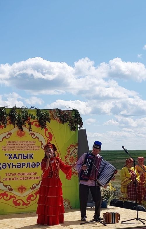 18 июльдә Яңа Чишмә районы Чертуш авылында «Халык җәүһәрләре» фольклор фестивале узды