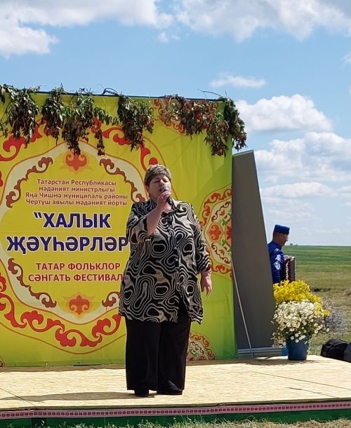 18 июльдә Яңа Чишмә районы Чертуш авылында «Халык җәүһәрләре» фольклор фестивале узды