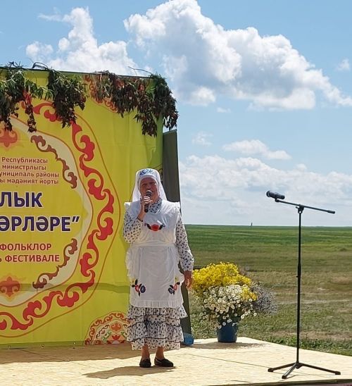 18 июльдә Яңа Чишмә районы Чертуш авылында «Халык җәүһәрләре» фольклор фестивале узды