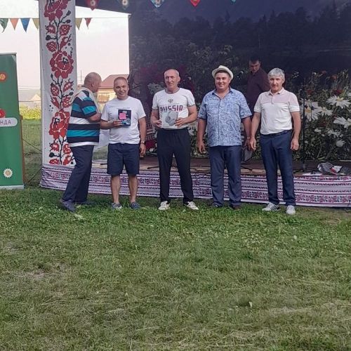 Җәй белән көз чиге — Питрау җитте