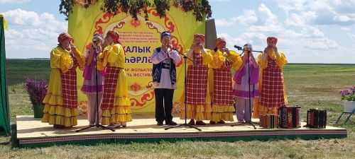 18 июльдә Яңа Чишмә районы Чертуш авылында «Халык җәүһәрләре» фольклор фестивале узды