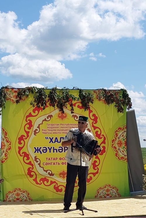 18 июльдә Яңа Чишмә районы Чертуш авылында «Халык җәүһәрләре» фольклор фестивале узды