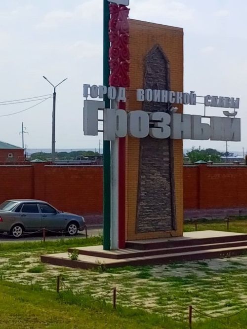 Новошешминские болельщики «Рубина» «болели» за команду в Грозном
